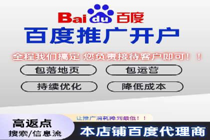 行业案例分享：信息流代运营的创意与执行